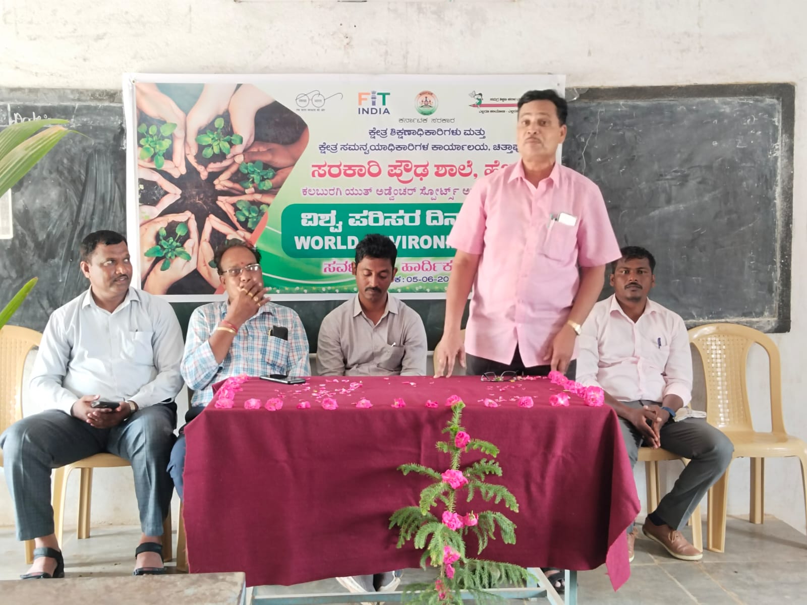 Event Image 1